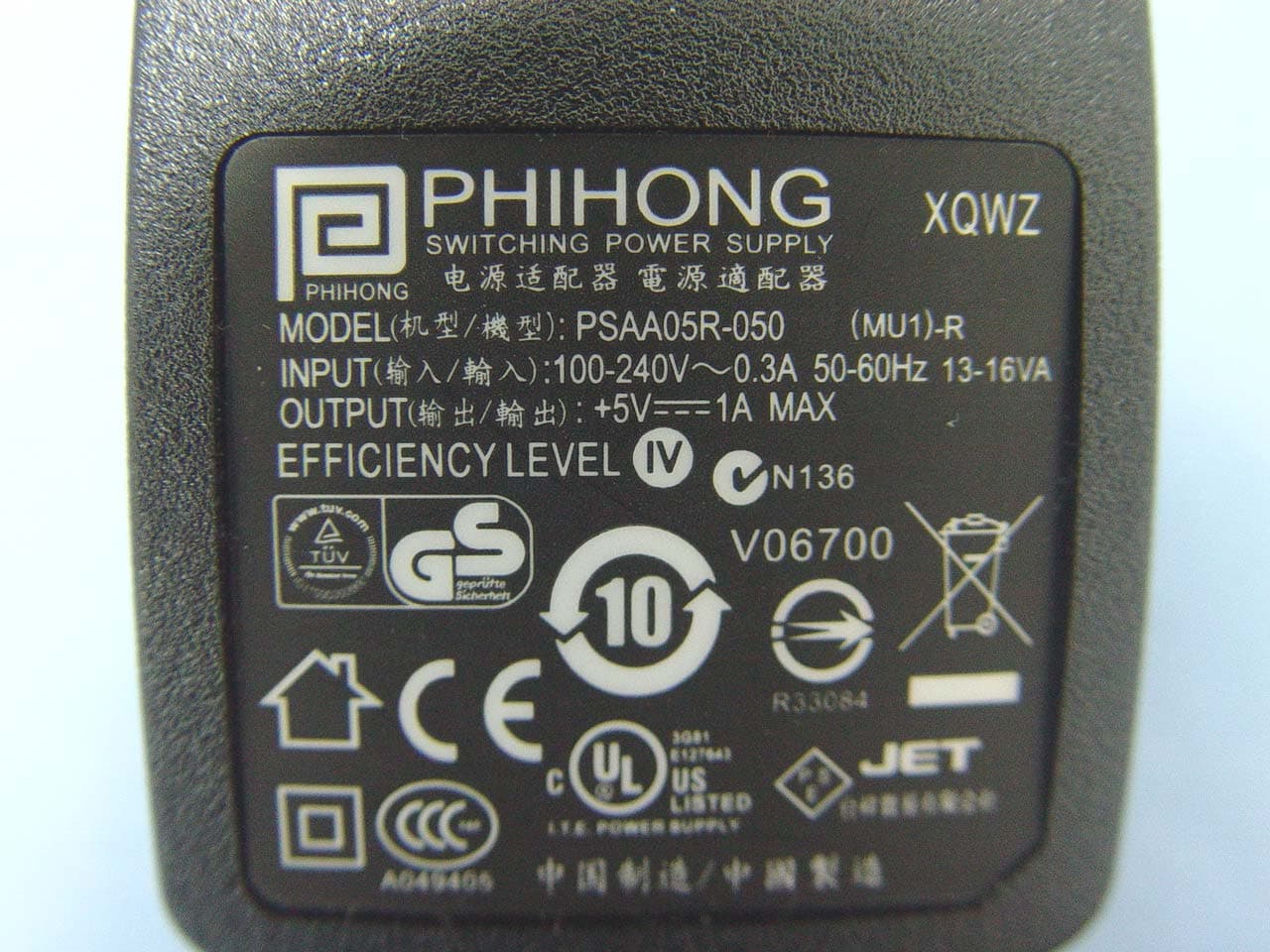 PDA Phone - FCC ID UK9ATL9D - Mobinnova Corp.