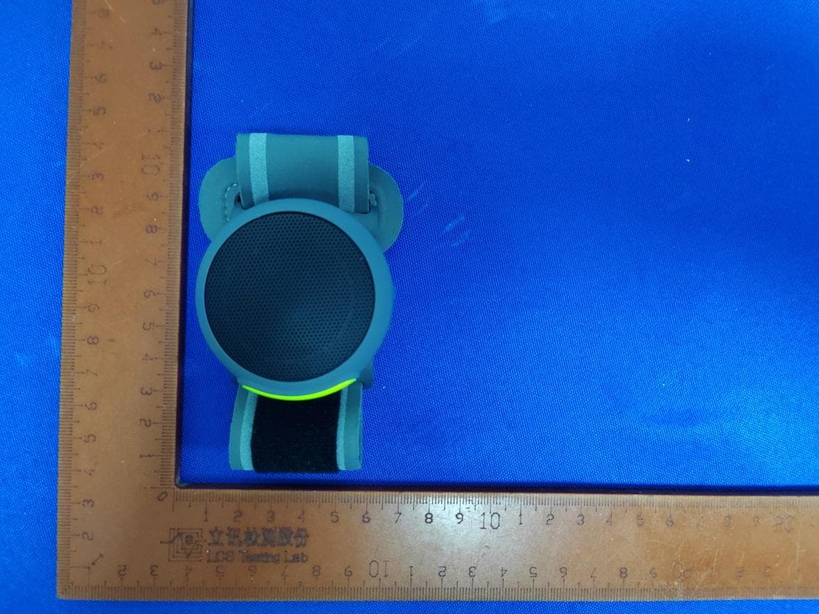 Wireless Speaker - FCC ID UKWMANOVABT208 - MANOVA International Ltd.