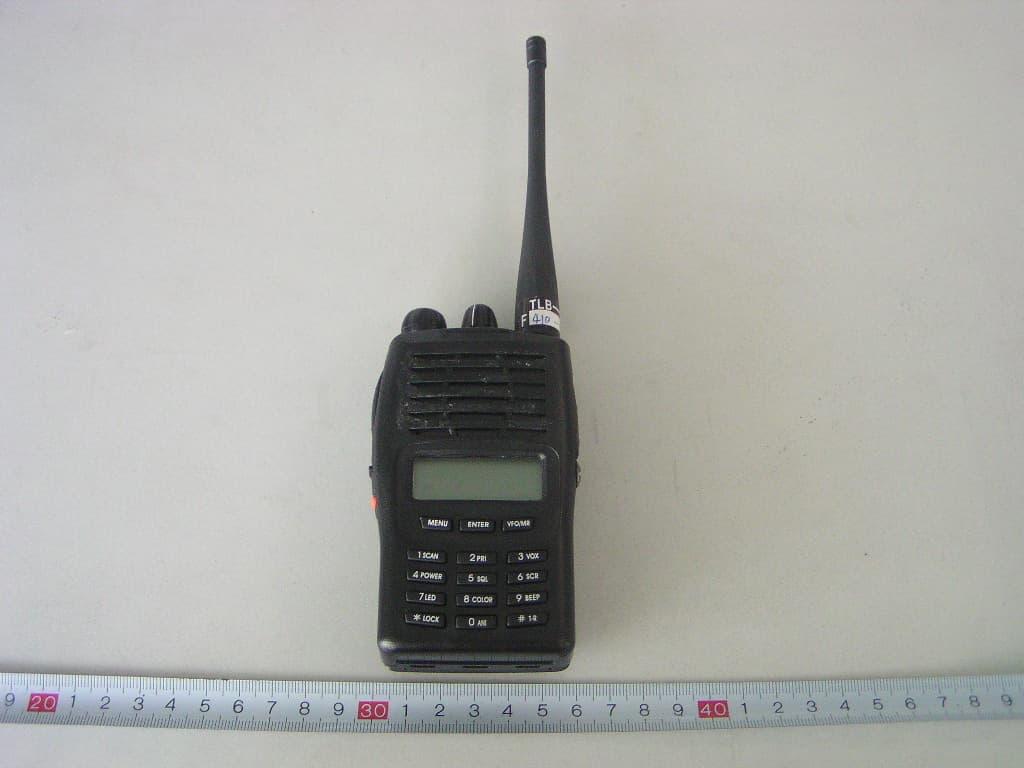 UHF Portable Two-way Radio - FCC ID ULXKAP1010U - Kirmuss & Associates / Infinity Advanced Technologies