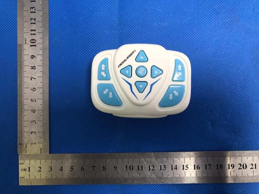 CROSSLANDER 360 - FCC ID UU8-RC - Lexibook America