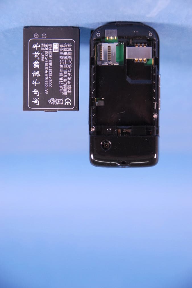 PCS GSM/ GPRS Phone - FCC ID UWQ-W6180 - Moto-Tex Inc.