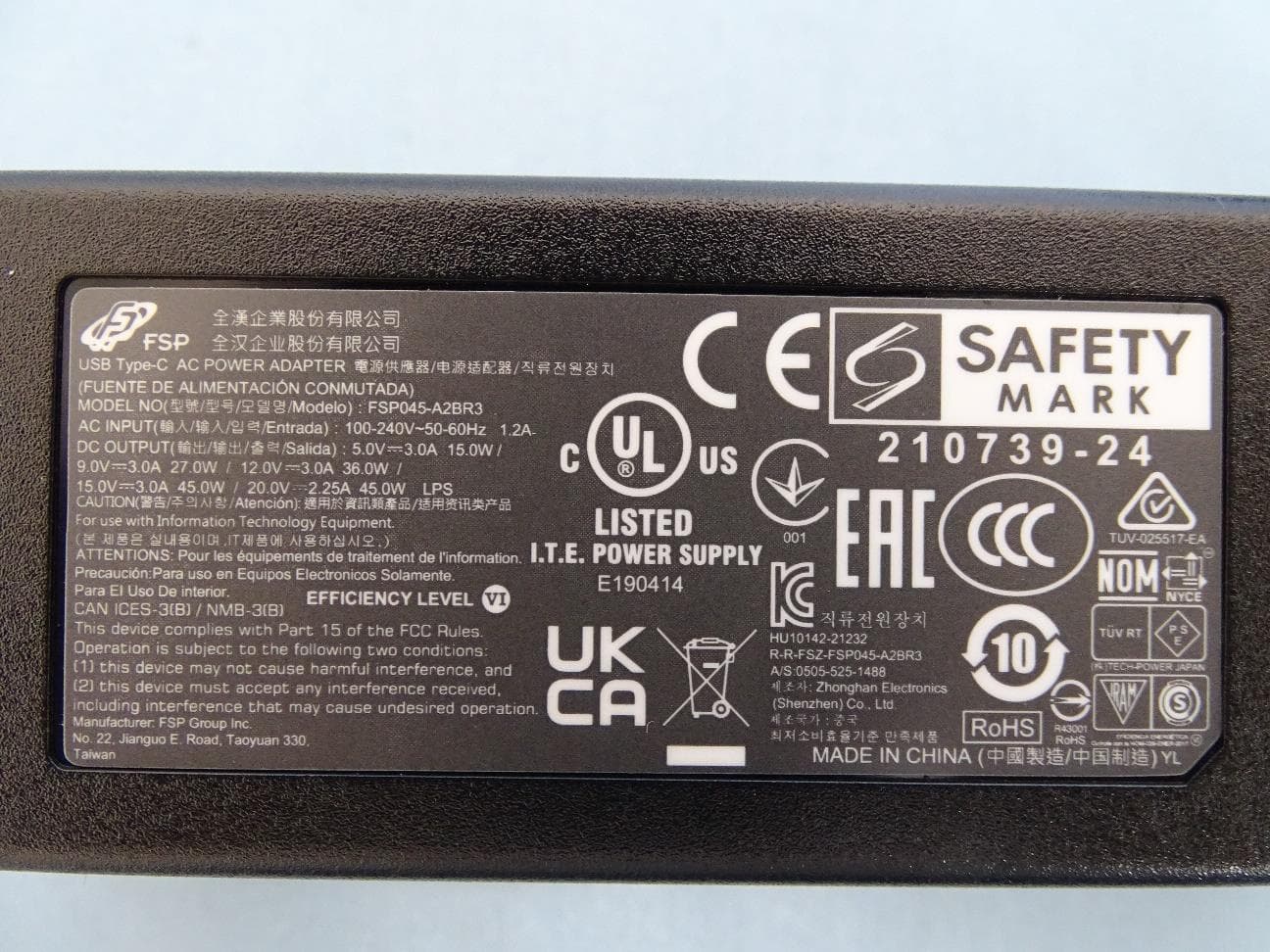 Rugged 2 in 1 Android Tablet - FCC ID UZ7ET60AW - Zebra Technologies Corporation