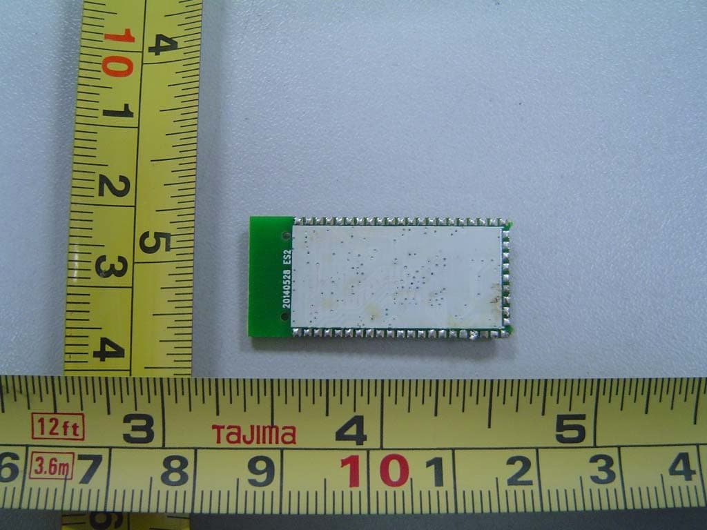 Bluetooth Module - FCC ID UZZWB9805B1 - Beautiful Enterprise Co., Ltd.