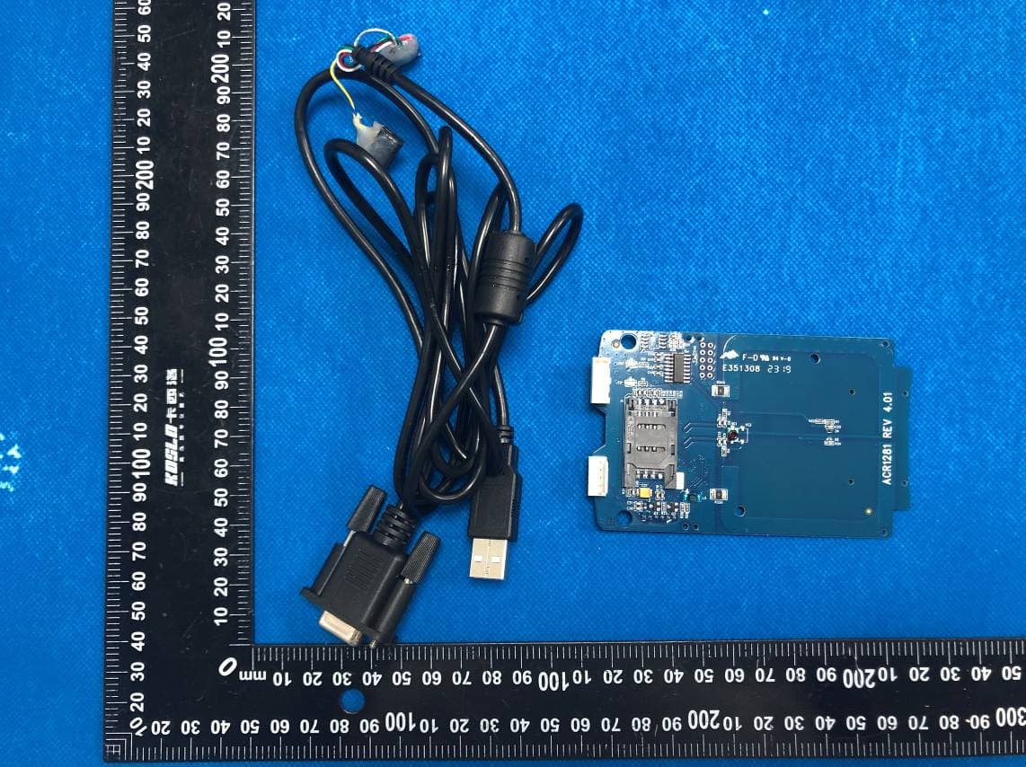 Serial Contactless Reader Module with SAM Slot - FCC ID V5MACM1281S-C7 - Advanced Card Systems Limited