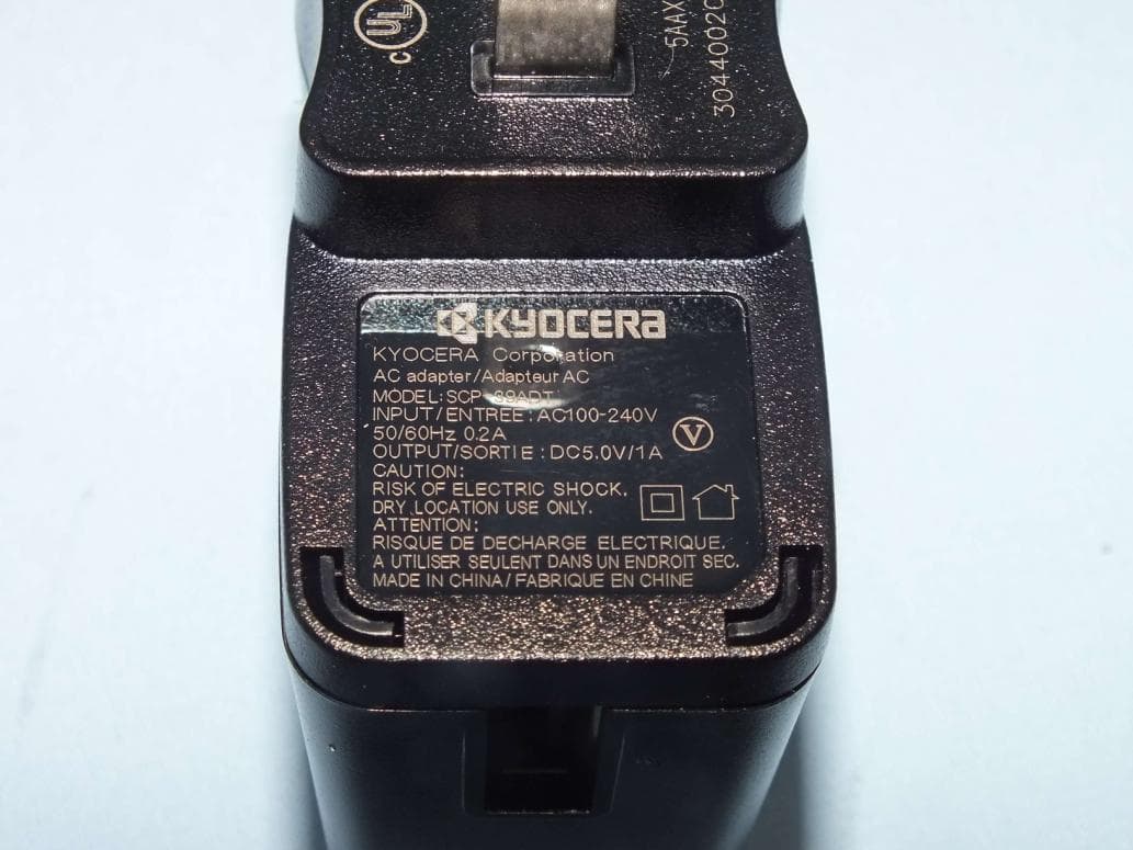 PDA PHONE - FCC ID V65C6750 - Kyocera Corporation