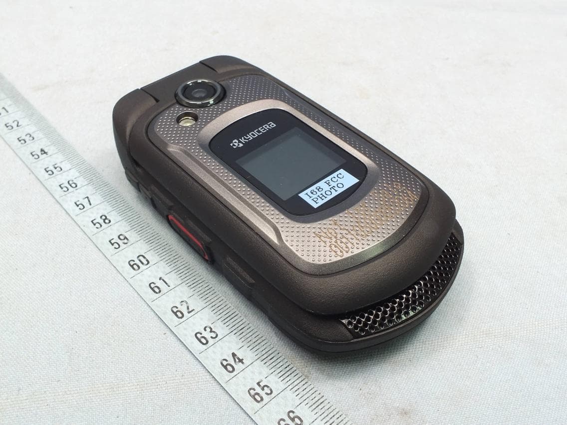 Clamshell phone - FCC ID V65E4710 - Kyocera Corporation
