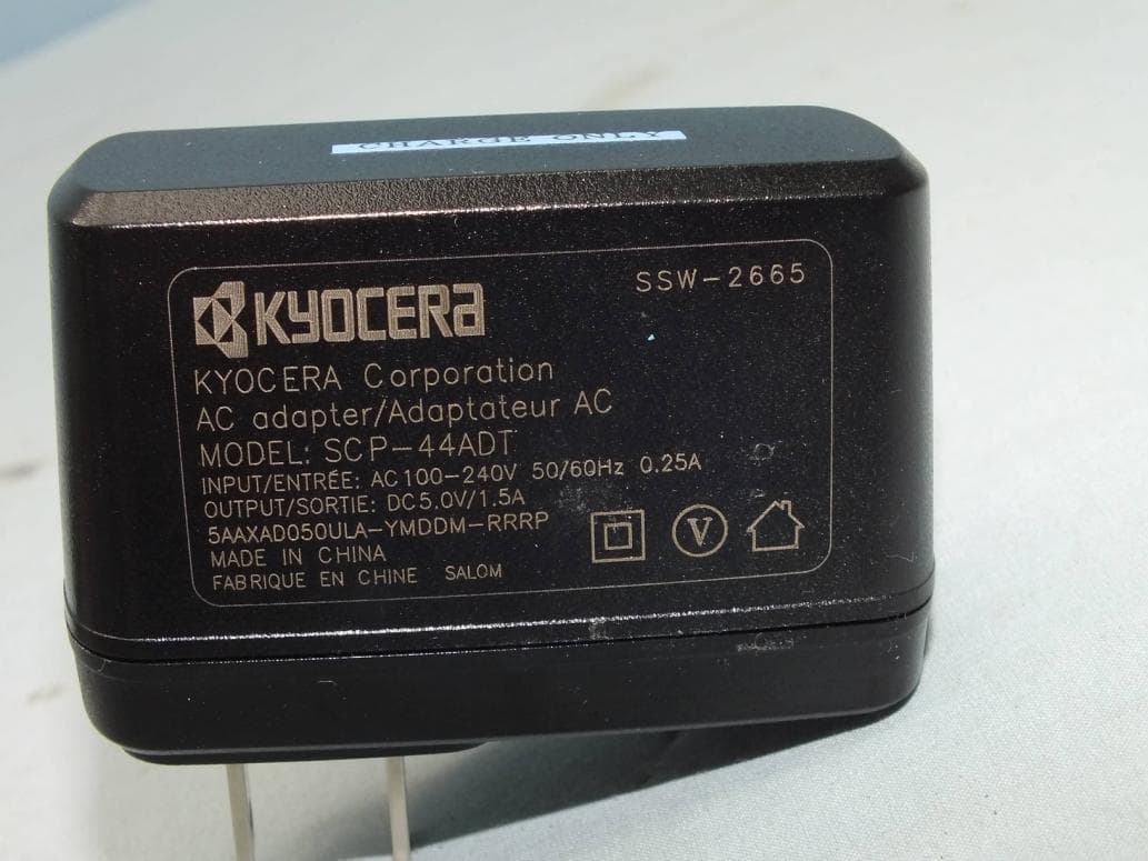 PDA Phone - FCC ID V65E6560 - Kyocera Corporation