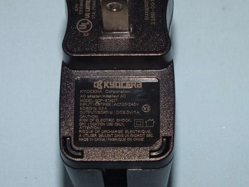 PDA PHONE - FCC ID V65E6710 - Kyocera Corporation