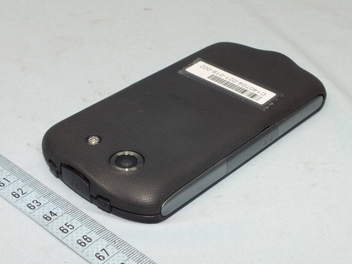 PDA Phone - FCC ID V65E6762 - Kyocera Corporation