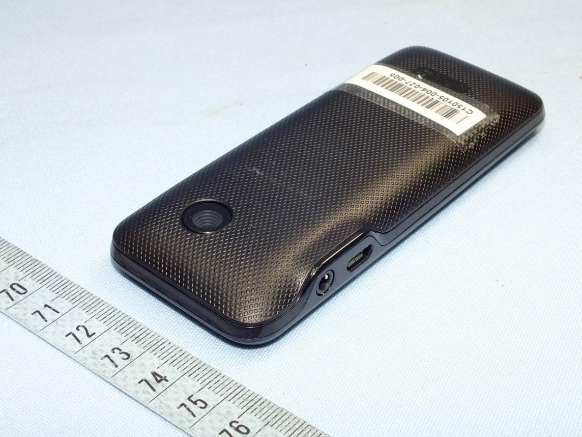 UMTS/GSM Bar Phone - FCC ID V65S1370 - Kyocera Corporation