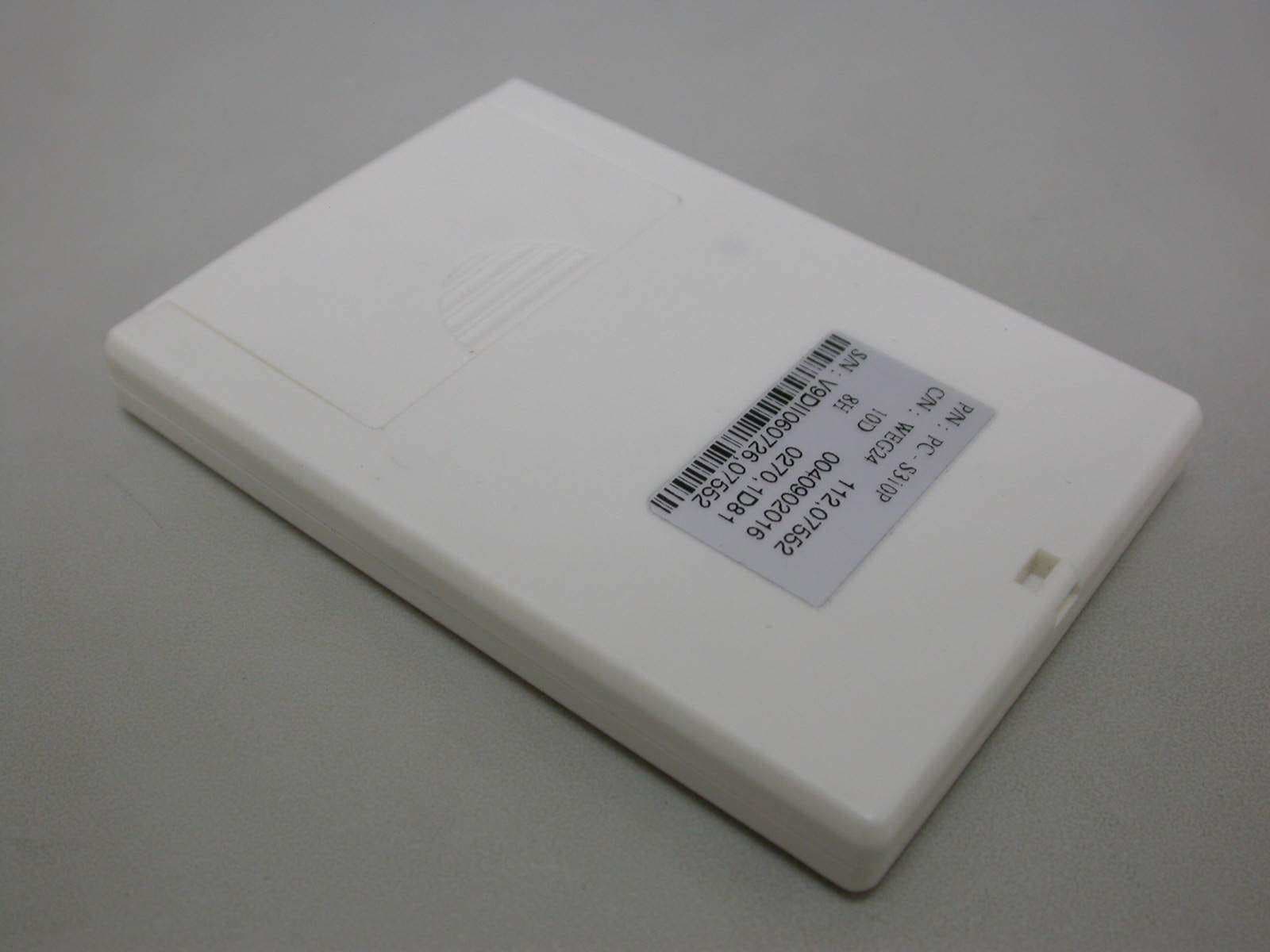 Long Range RFID System - FCC ID VALPC-1015P - Boryeu Technology Co., Ltd.