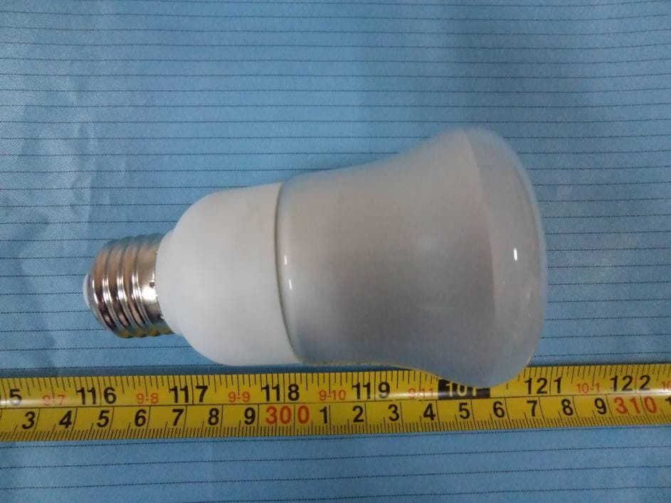 CFL - FCC ID VGZR20AST2S7-13W - Jiangxi Midea Guiya Green Lighting Electrical Co.,Ltd.
