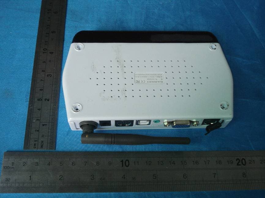 WIRELESS PC+A/V TRANSMITTER - FCC ID VHH-TXV2428 - QINGYUAN GADMEI ELECTRONICS TECHNOLOGY Co., Ltd.