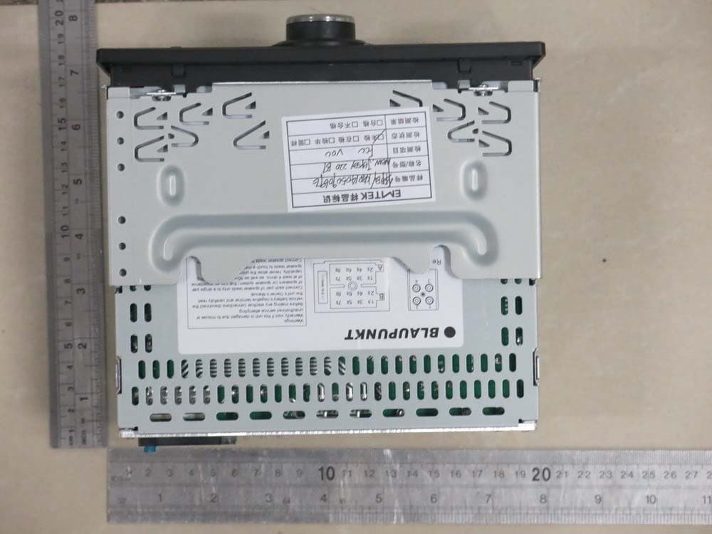 Car CD Player with BT - FCC ID VIP-NJ220BT - HUIZHOU FORYOU GENERAL ELECTRONICS CO.,LTD.