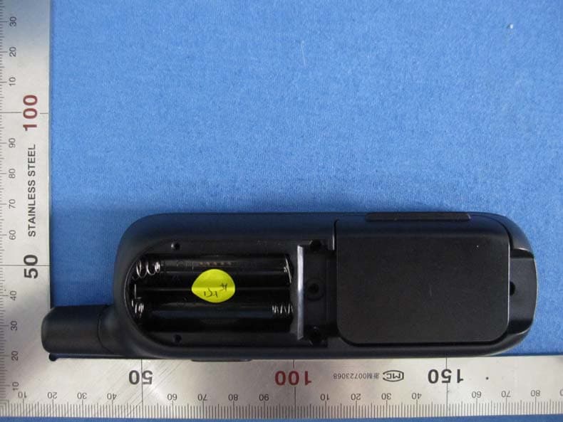 SCOUTTRAINER100 - FCC ID VLJ-T100T - Binatone Electronics International Ltd.