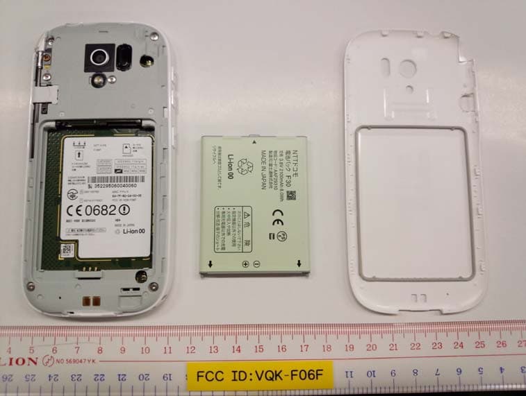 Smart Phone - FCC ID VQK-F06F - Fujitsu Limited