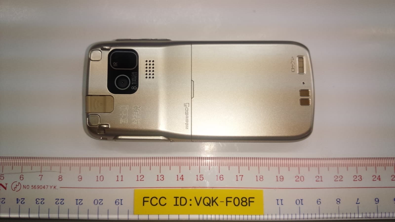 Mobile Phone - FCC ID VQK-F08F - Fujitsu Limited