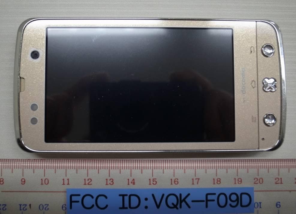Mobile phone - FCC ID VQK-F09D - Fujitsu Limited