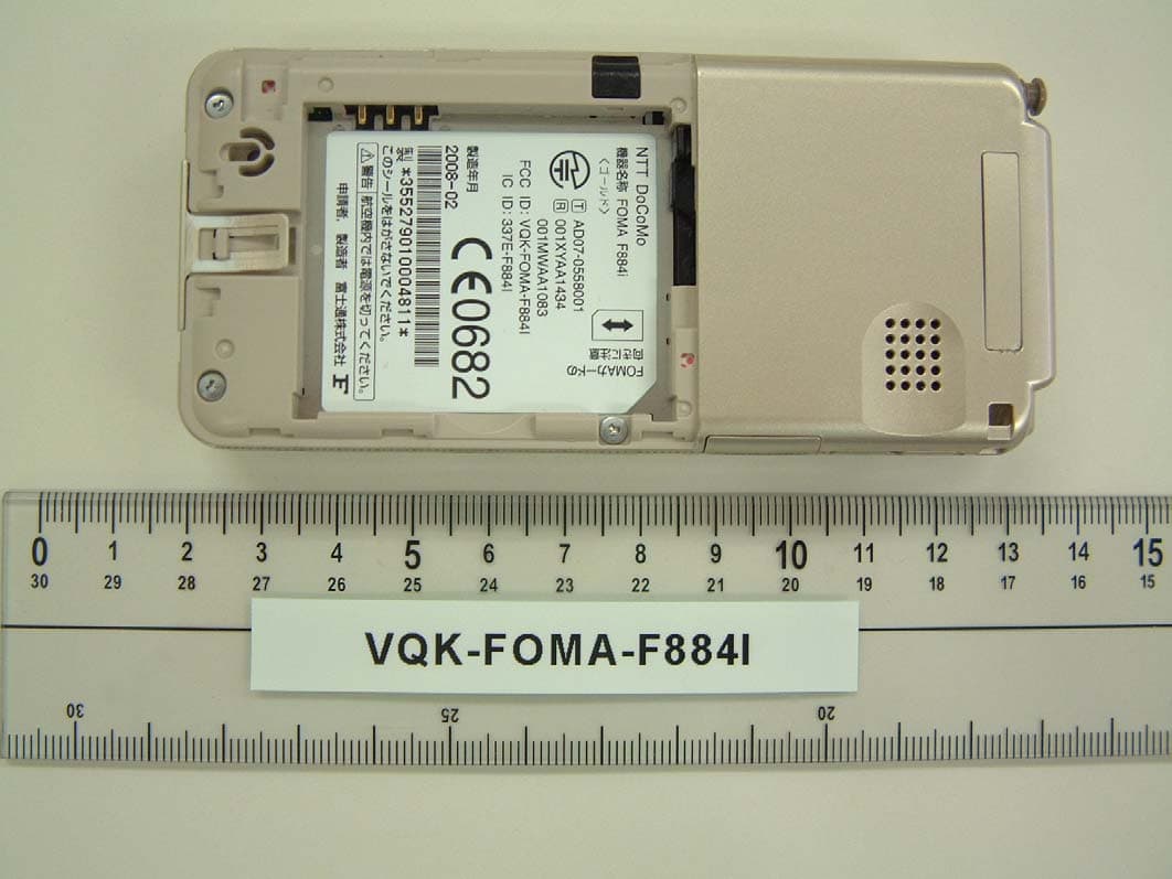 PCS Licensed Transmitter - FCC ID VQK-FOMA-F884I - Fujitsu Limited