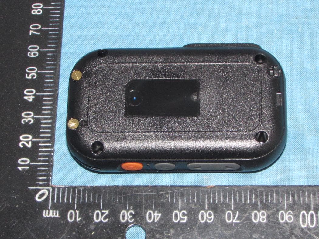 Digital 2W Portable Radio - FCC ID VSODX-300 - YEONHWA M TECH CO.,LTD