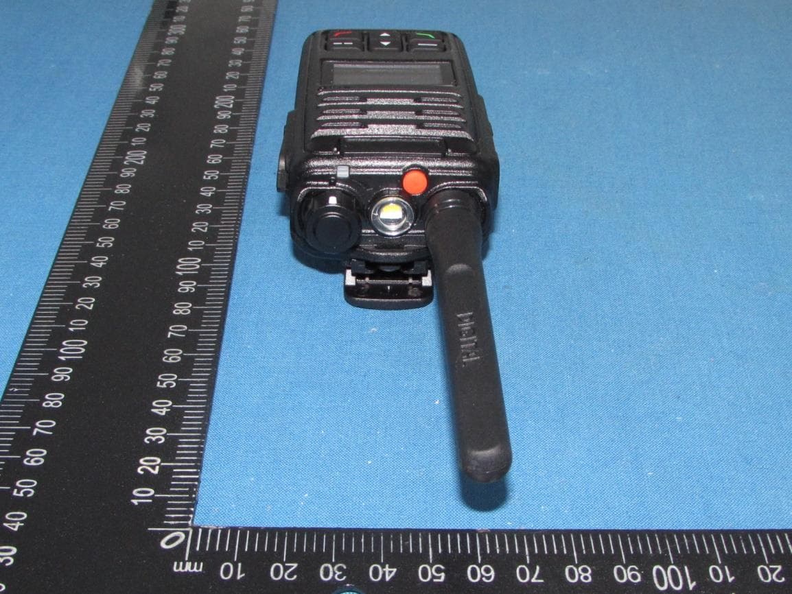 Digital 5W Portable Radio - FCC ID VSODX-5400 - YEONHWA M TECH CO.,LTD