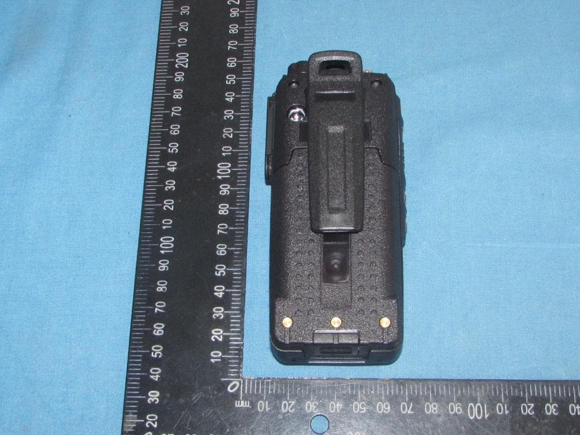 Digital 5W Portable Radio - FCC ID VSODX-7100 - YEONHWA M TECH CO.,LTD