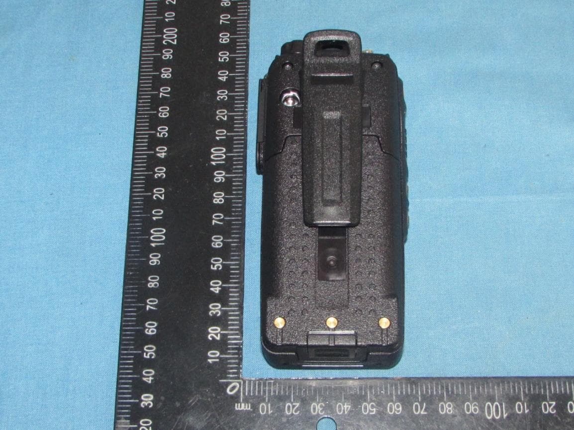Digital 5W Portable Radio - FCC ID VSODX-7400 - YEONHWA M TECH CO.,LTD