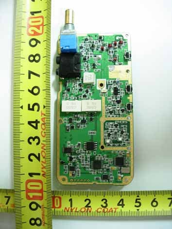 FM TRANSCEIVER - FCC ID VSOXR-450 - YEONHWA M TECH CO.,LTD