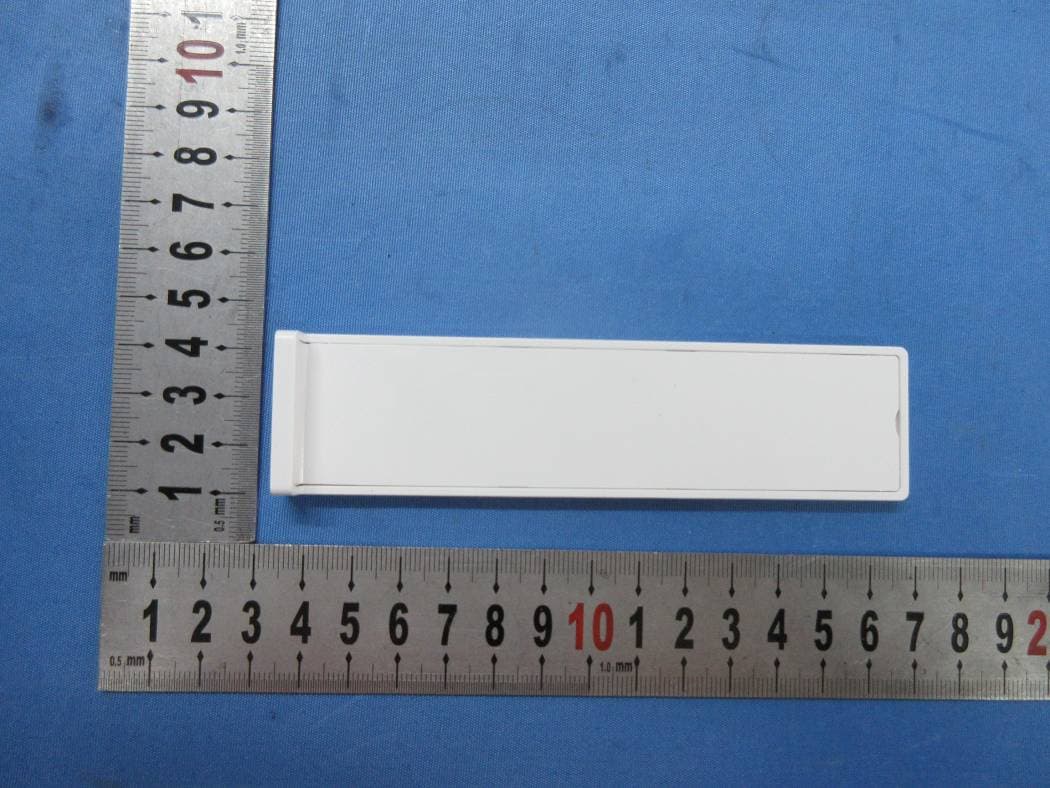 Emitter Specification - FCC ID VYY-17001760 - NINGBO DOOYA MECHANIC & ELECTRONIC TECHNOLOGY CO., LTD.