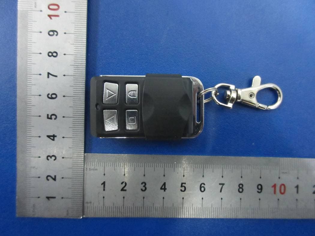 Emitter - FCC ID VYY-DC115A - NINGBO DOOYA MECHANIC & ELECTRONIC TECHNOLOGY CO., LTD.