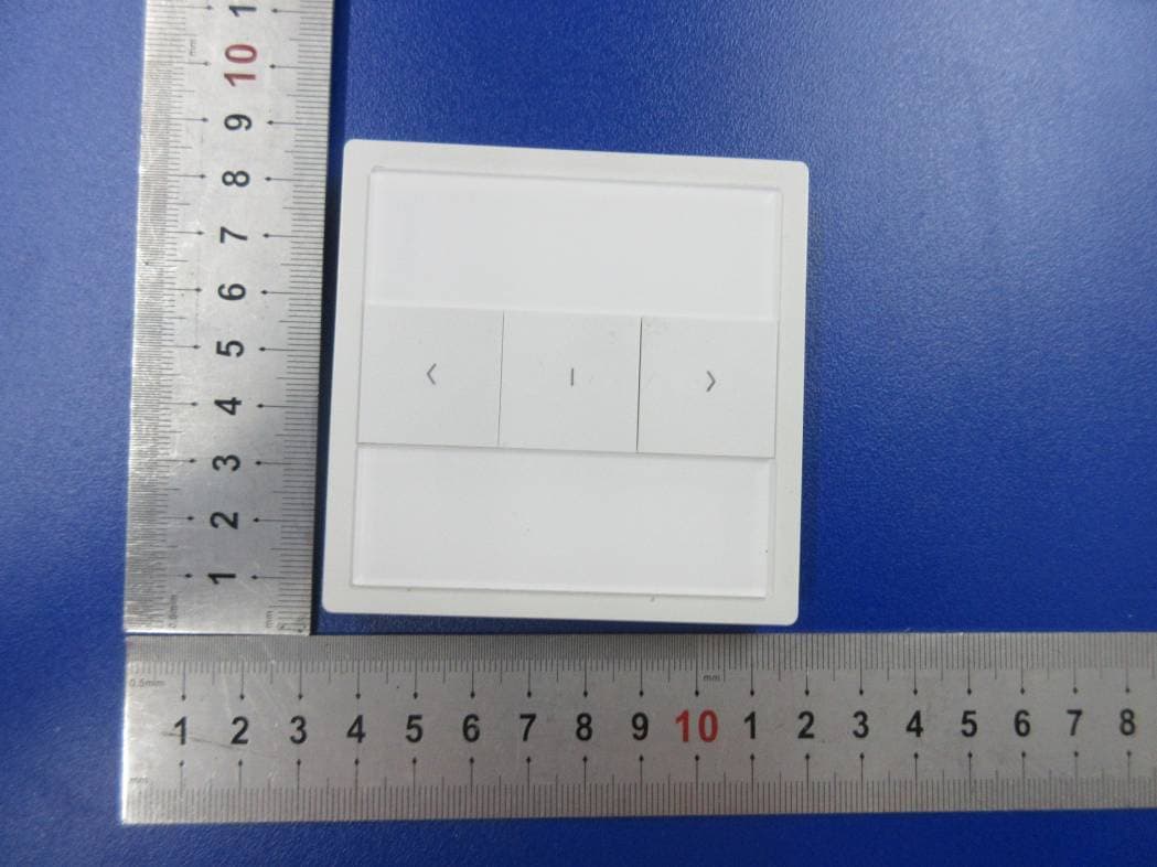 Emitter - FCC ID VYY-DC1670 - NINGBO DOOYA MECHANIC & ELECTRONIC TECHNOLOGY CO., LTD.