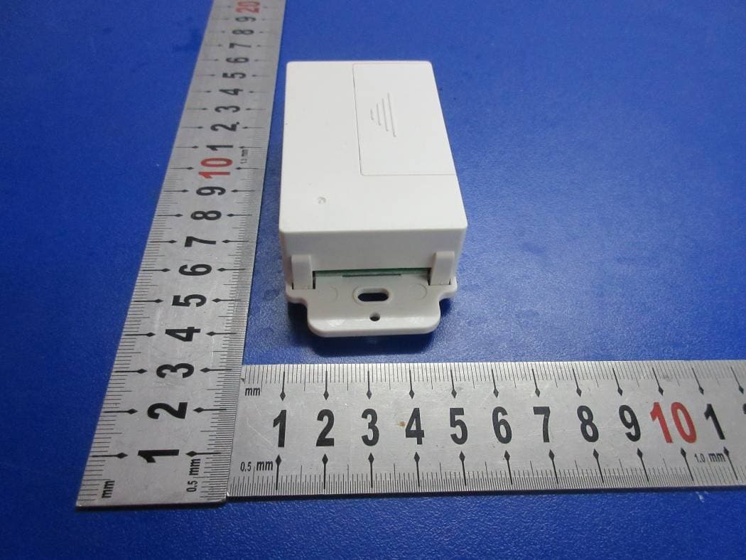 Emitter - FCC ID VYY-DD1522 - NINGBO DOOYA MECHANIC & ELECTRONIC TECHNOLOGY CO., LTD.