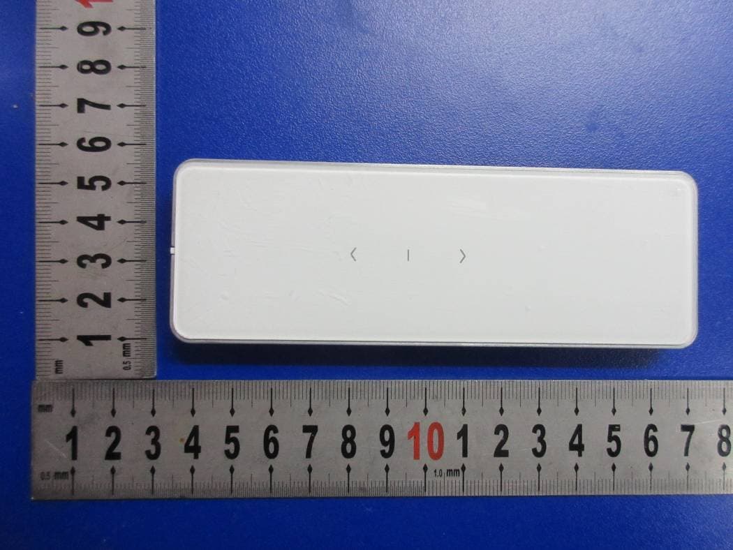 Emitter - FCC ID VYY-DD5700 - NINGBO DOOYA MECHANIC & ELECTRONIC TECHNOLOGY CO., LTD.