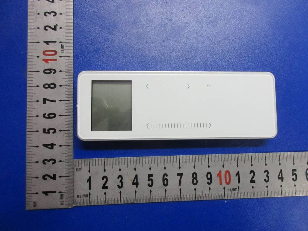 Emitter - FCC ID VYY-DD5712 - NINGBO DOOYA MECHANIC & ELECTRONIC TECHNOLOGY CO., LTD.
