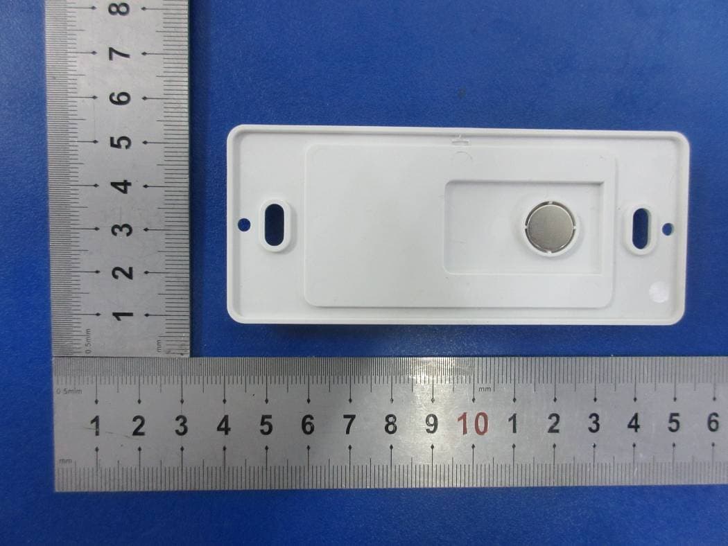 Emitter - FCC ID VYY-DD6010 - NINGBO DOOYA MECHANIC & ELECTRONIC TECHNOLOGY CO., LTD.
