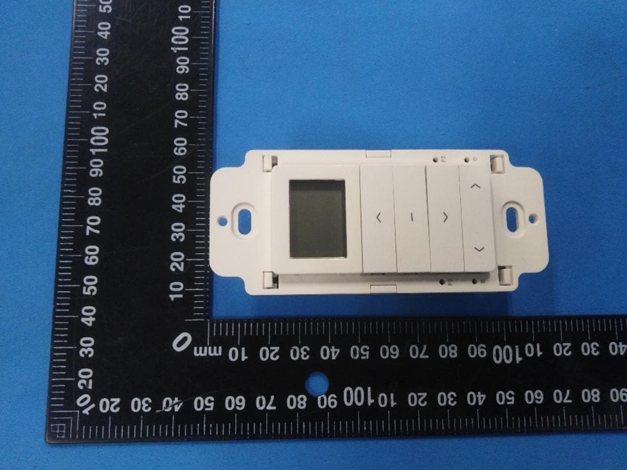 Fifteen-channel Transmitter - FCC ID VYY1522A01 - NINGBO DOOYA MECHANIC & ELECTRONIC TECHNOLOGY CO., LTD.