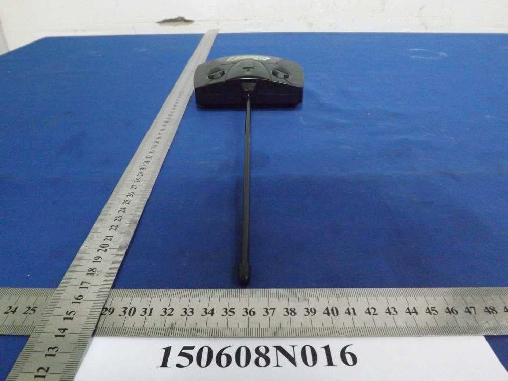 RC Toys - FCC ID W2MXQ3434TX27MH - XQ ARTS TOYS CO., LTD