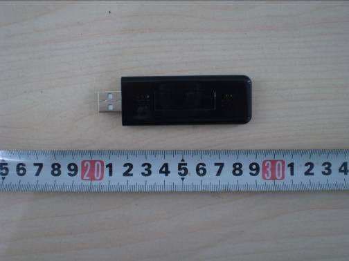 HED Wireless-GS USB Adapter - FCC ID W2STL0901GU - CEC Huada Electronic Design Co., Ltd.