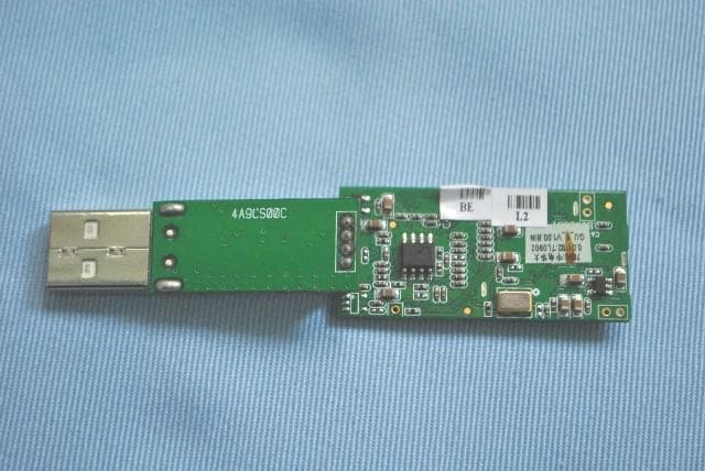 HED Wireless-GS USB Adapter - FCC ID W2STL0902GU - CEC Huada Electronic Design Co., Ltd.