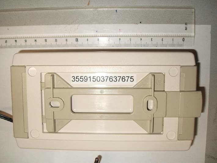 SIRIUS BOX - FCC ID W4510620-03 - JRI