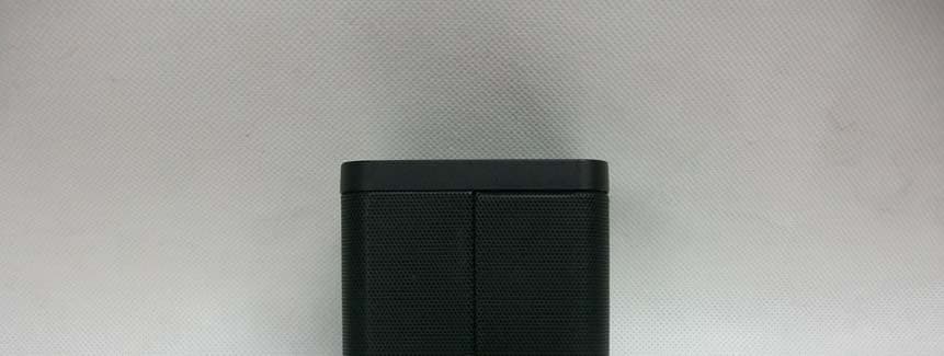 Bluetooth Speaker - FCC ID WC2-GROOVYDUO - Wonders Technology Co., Ltd.