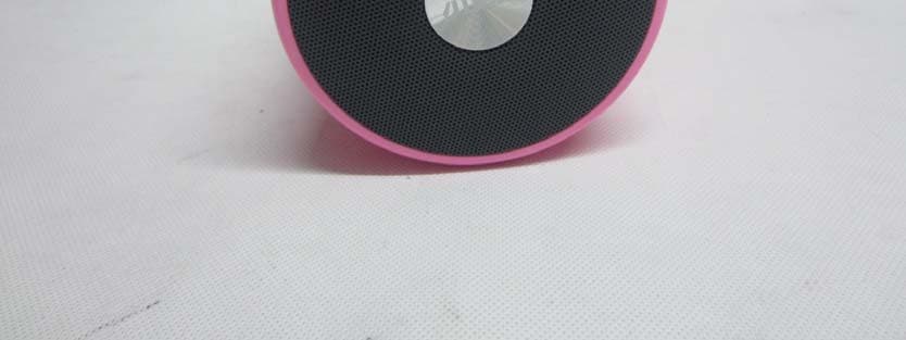 Bluetooth Speaker - FCC ID WC2-SP58088 - Wonders Technology Co., Ltd.