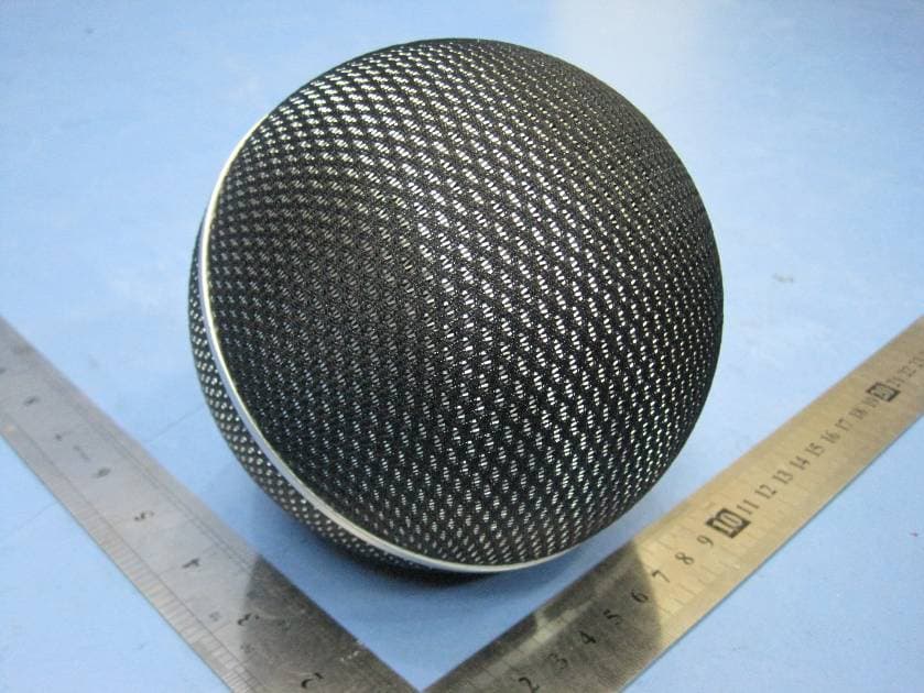 SPEAKER - FCC ID WC2DS-955BR - Wonders Technology Co., Ltd.