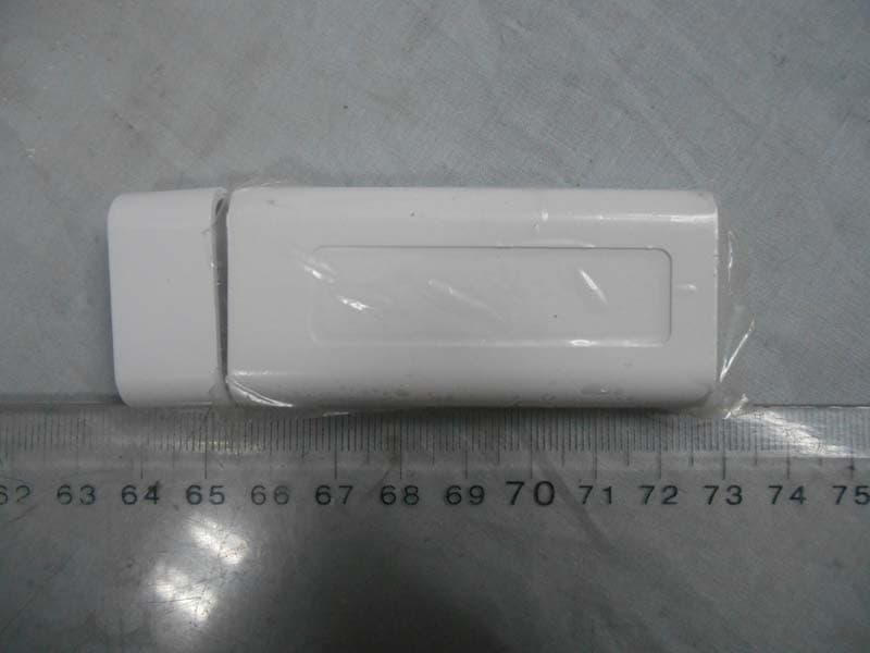 BT Dongle - FCC ID WKZSFD-BT - Keeson Technology Corporation Limited