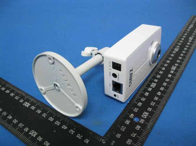 Wireless IP CAM - FCC ID WOR-0501PI - ZAVIO Inc.
