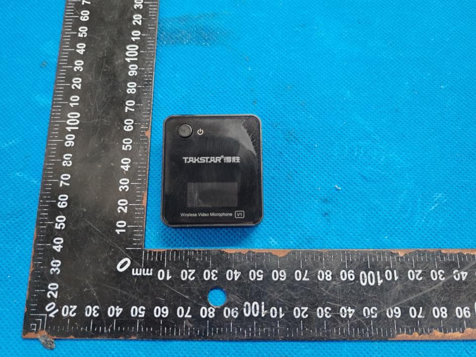 Wireless Video Microphone - FCC ID WRAV1 - GUANGDONG TAKSTAR ELECTRONIC CO., LTD.