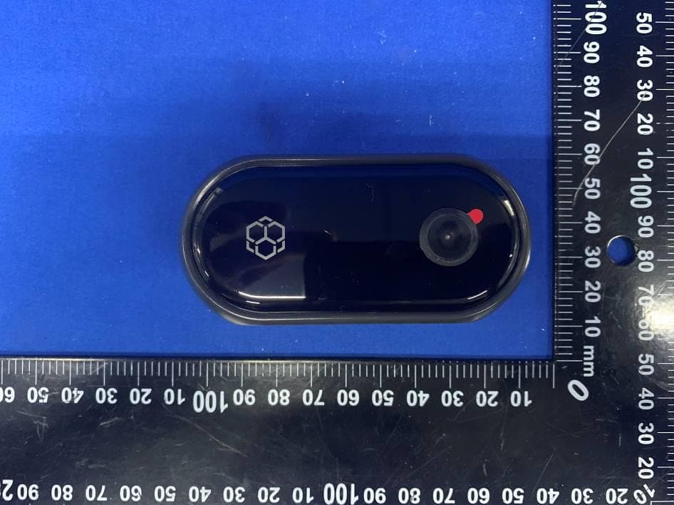 In Car Baby Monitor Camera - FCC ID WUI-BT532925 - Winplus Co., Ltd.