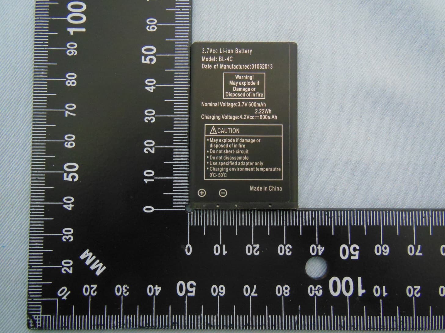 Mobile Phone - FCC ID WVBA295X - Brightstar Corporation