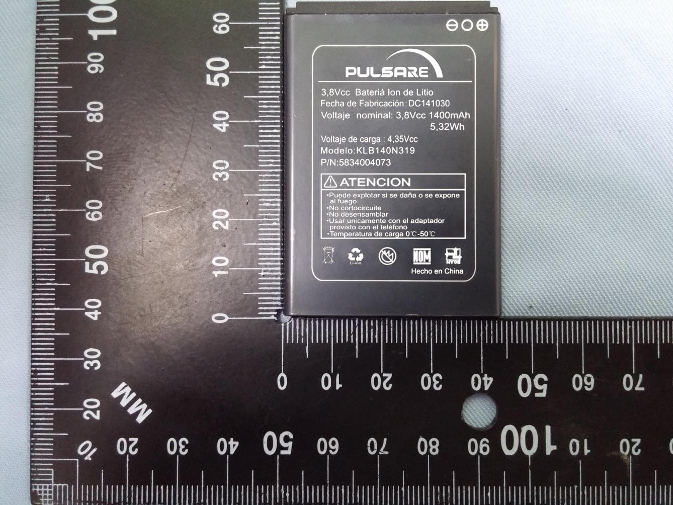 3G mobile phone - FCC ID WVBA779X - Brightstar Corporation