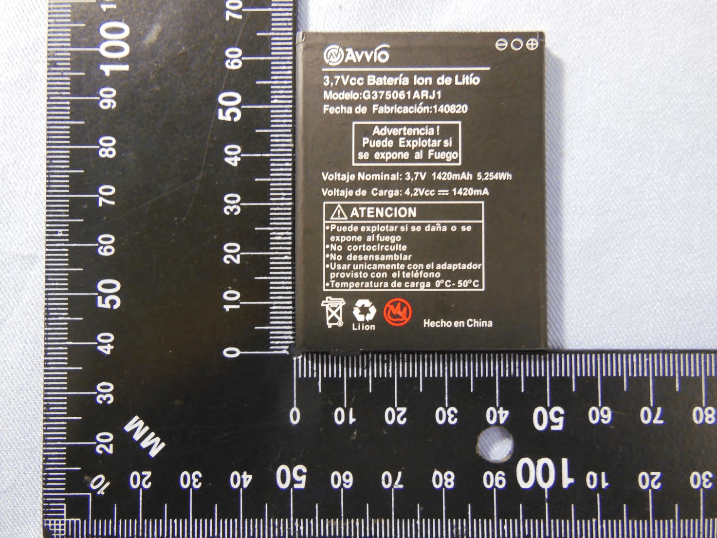 Smart Phone - FCC ID WVBA786X - Brightstar Corporation
